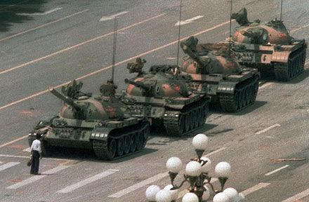 tiananmen_1383293a.jpg